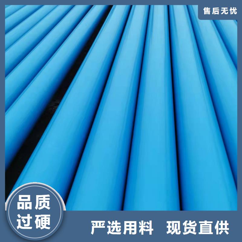 螺旋鋼管廠家銷售公司-價格合理