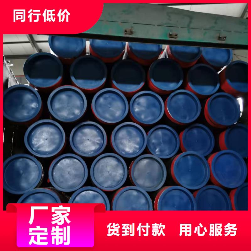 發貨及時的防腐螺旋鋼管公司