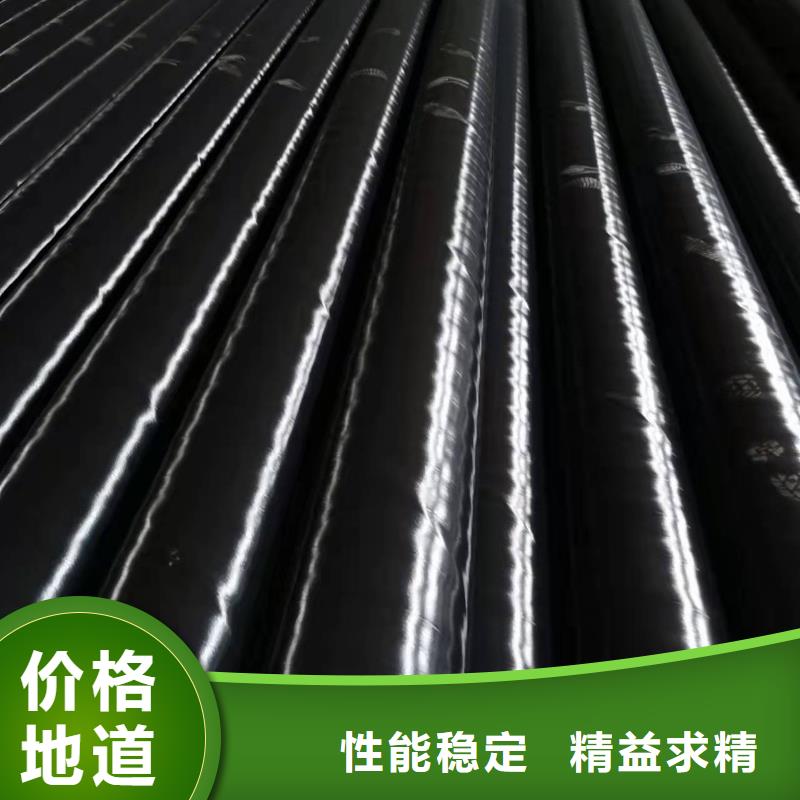 3pe鋼管質(zhì)量認(rèn)證