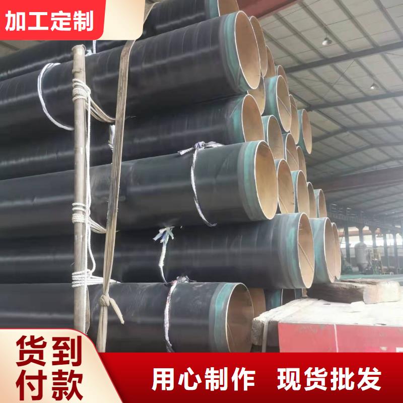 大口徑螺旋鋼管廠家，基地