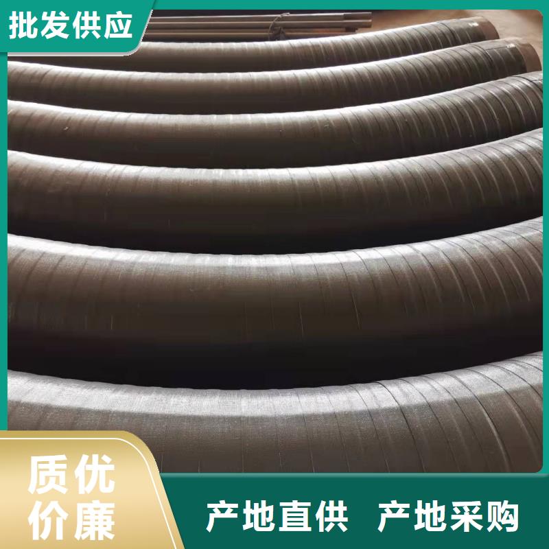 3pe鋼管為您節省成本