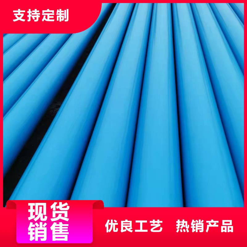 防腐鋼管廠家供貨速度快