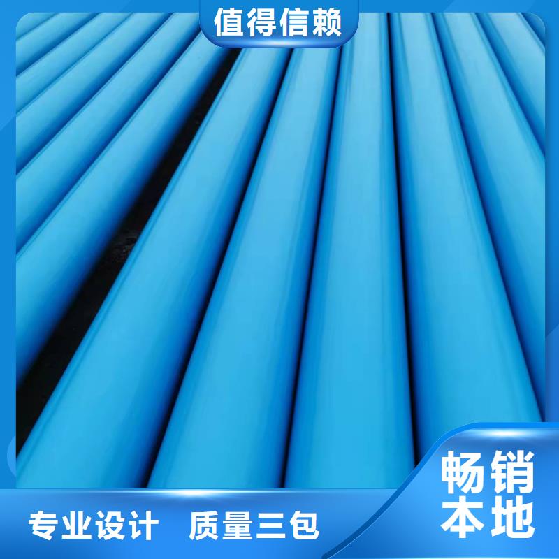 大口徑螺旋鋼管廠家-合作共贏