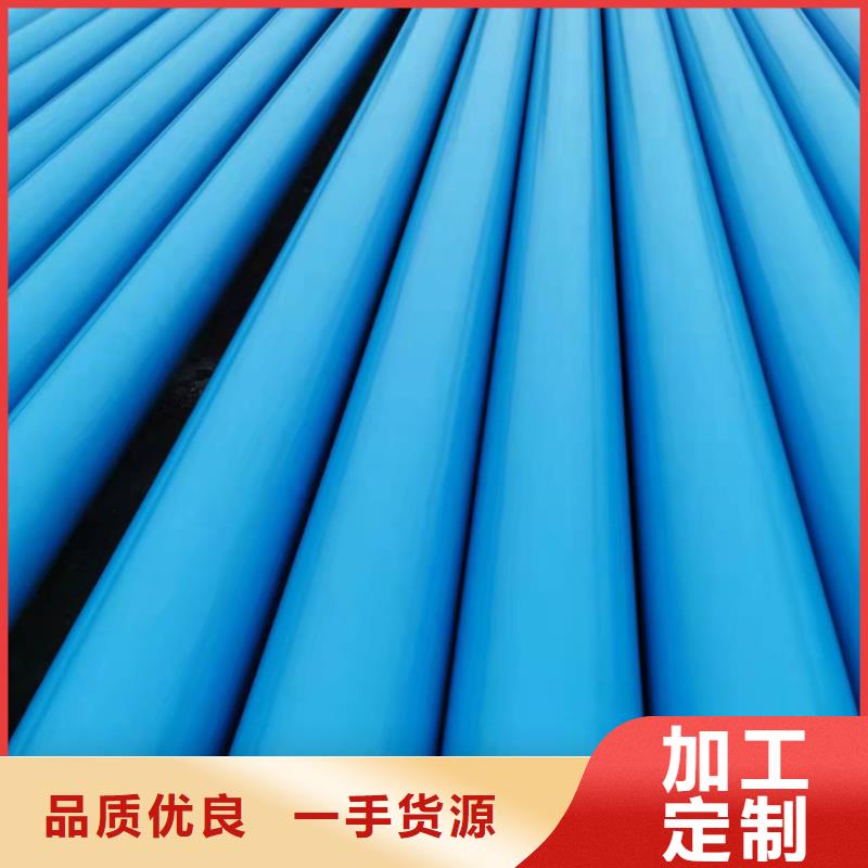 鋼套鋼保溫管價格實惠