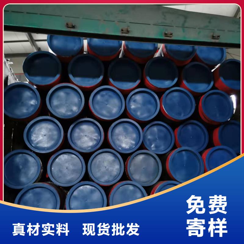 可信賴(lài)的3pe鋼管廠(chǎng)家