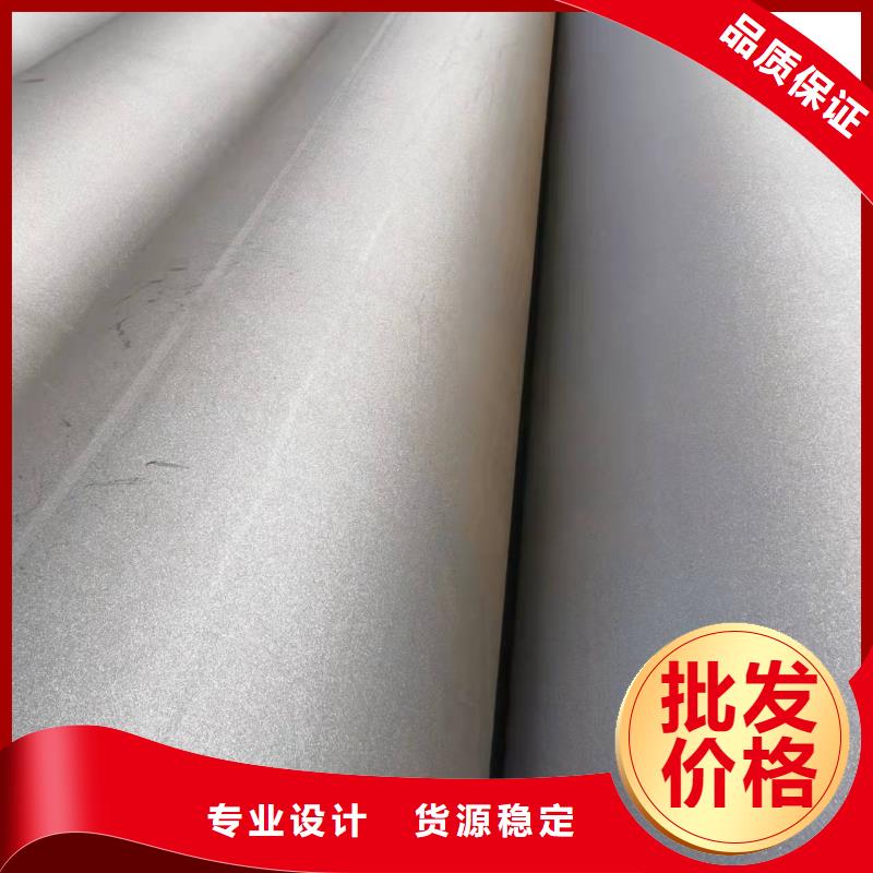 防腐保溫管大規模廠家