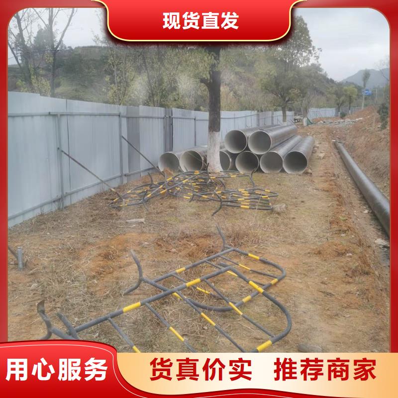 水泥砂漿鋼管-實(shí)力商家