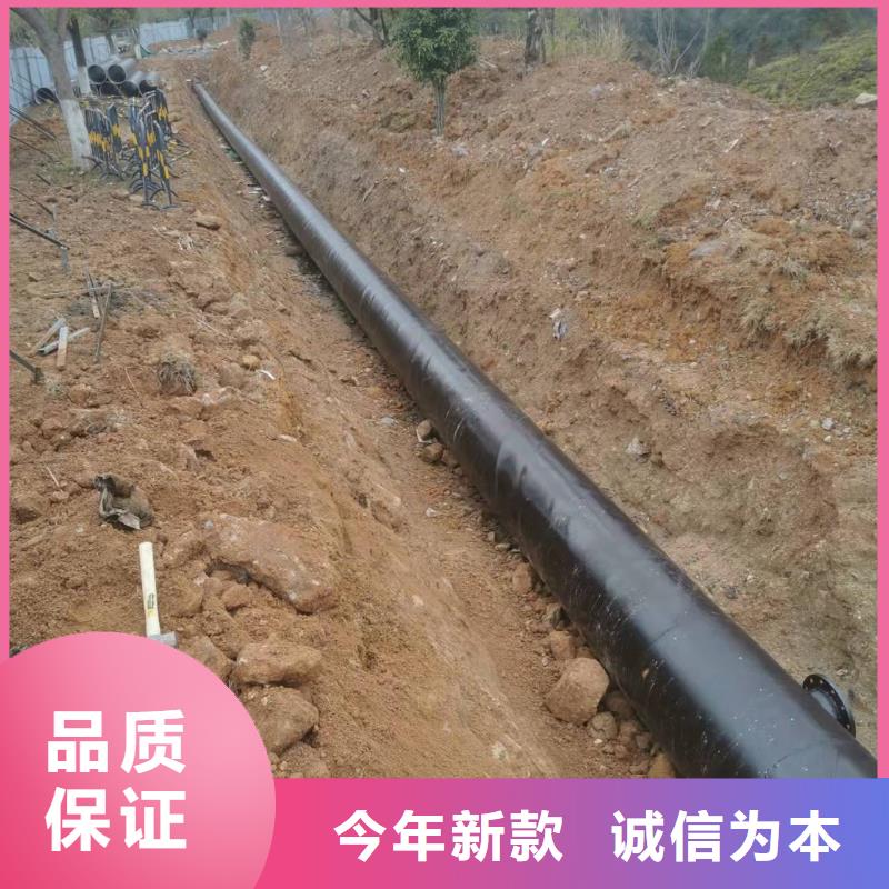 實力雄厚的直縫鋼管供貨商