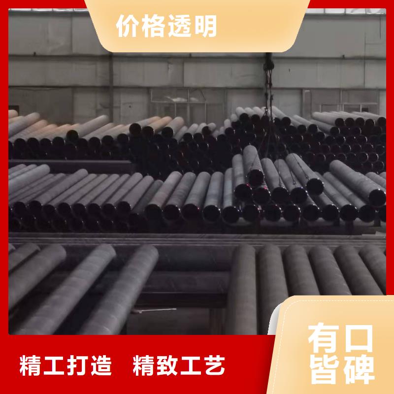 滄州防腐鋼管廠質量優質的廠家