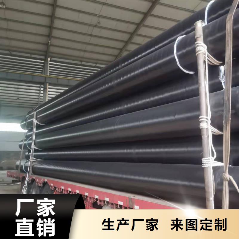 2025源頭廠家#管件#專業定制