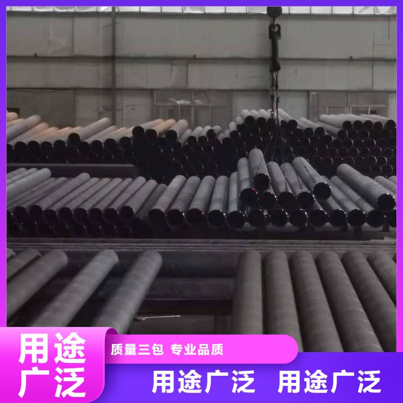 買3pe螺旋鋼管不要貪圖便宜