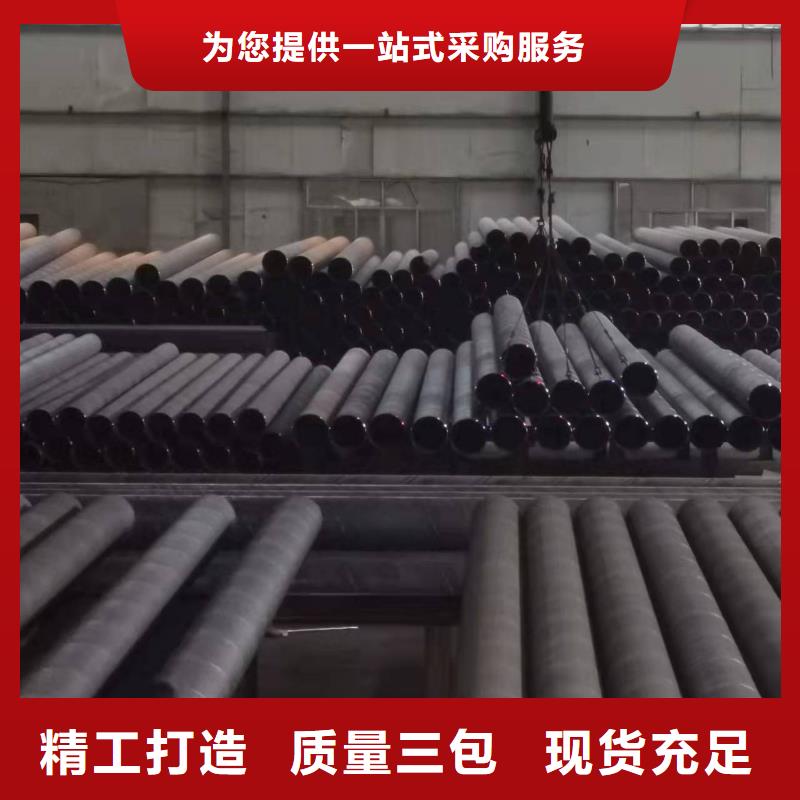 管件銷售公司-價格合理