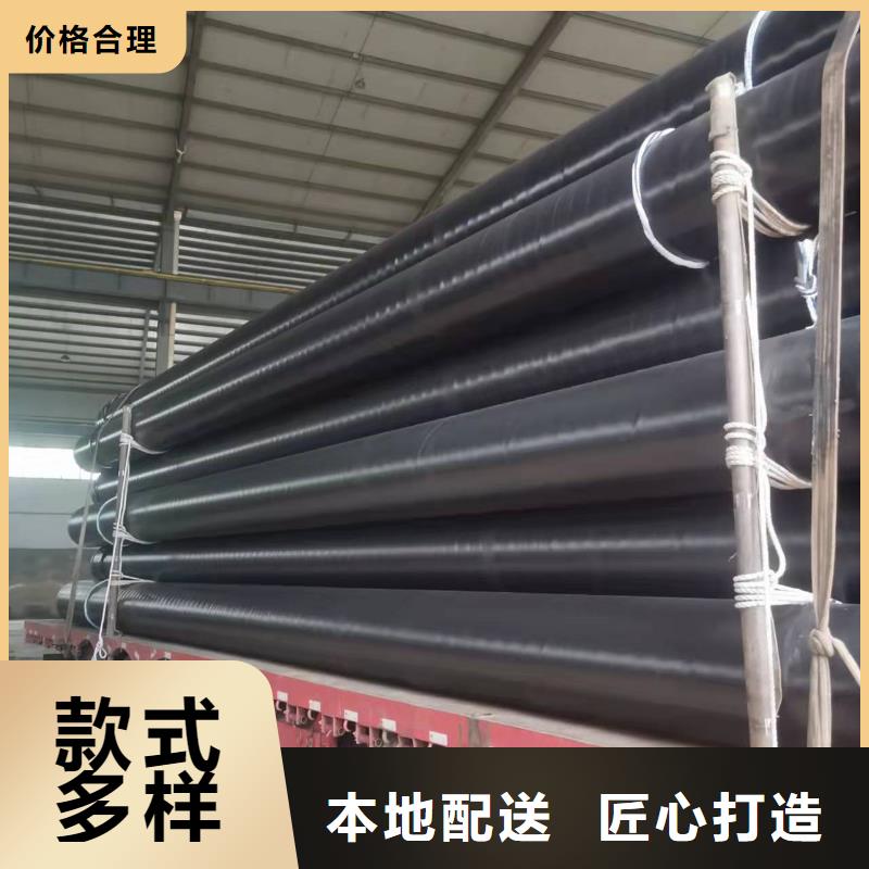 銷售防腐螺旋鋼管_誠信廠家