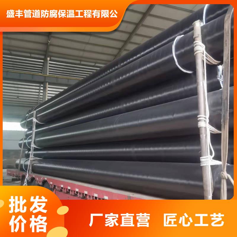 優選：滄州保溫防腐廠供應商