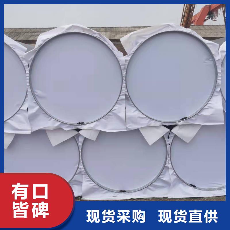 實力雄厚的直縫鋼管供貨商