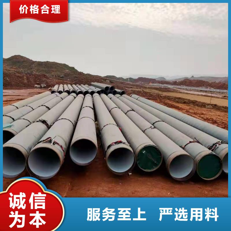 鍍鋅鋼管品牌企業