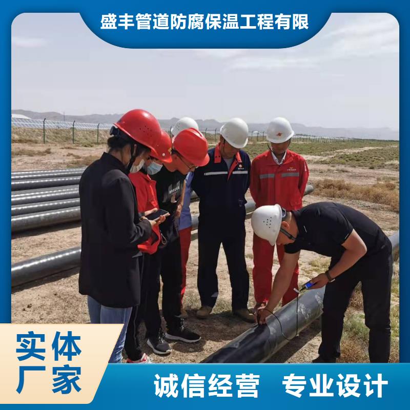 直埋鋼管廠家-質(zhì)量保證