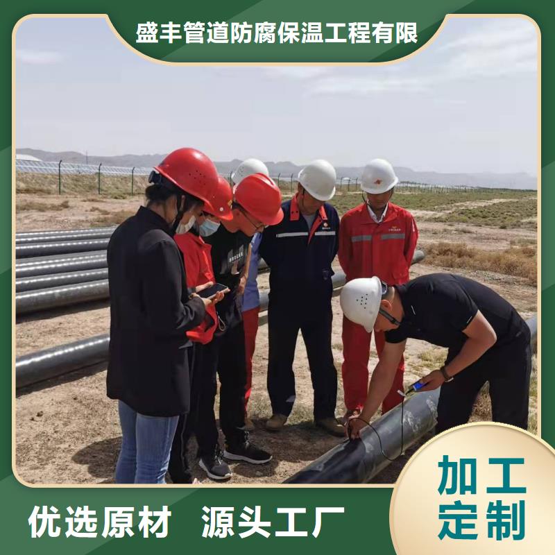 鋼管比同行節省10%