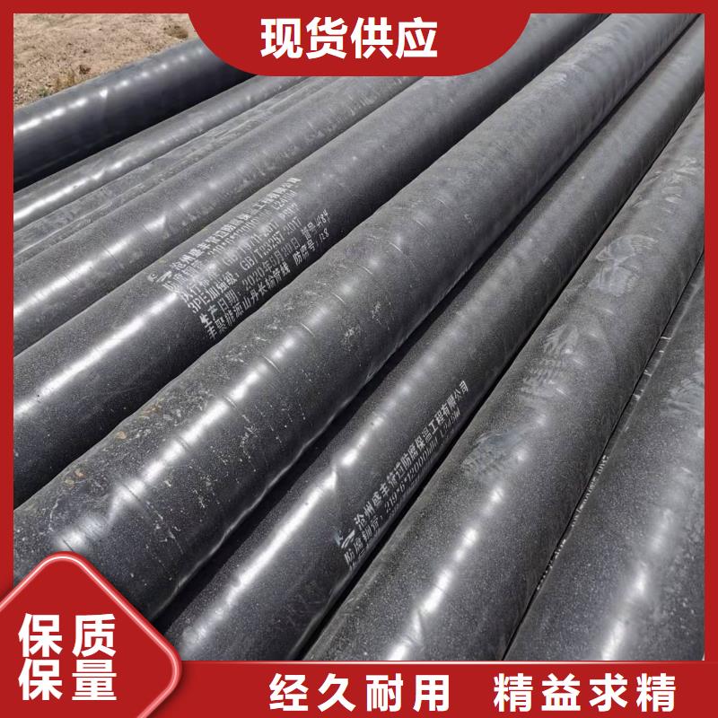有現貨的無縫鋼管實體廠家