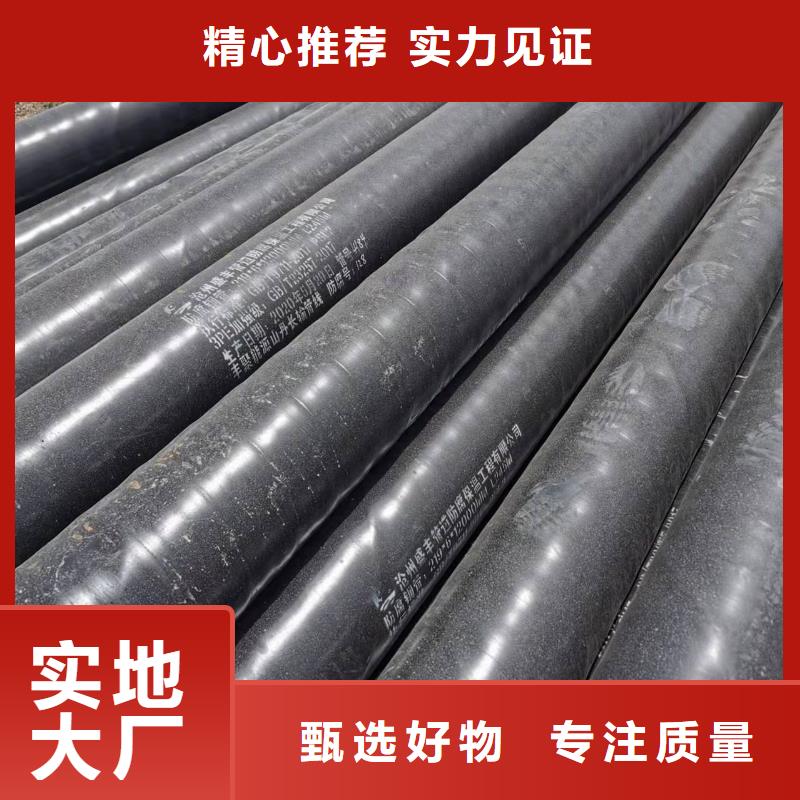 管件供貨及時(shí)