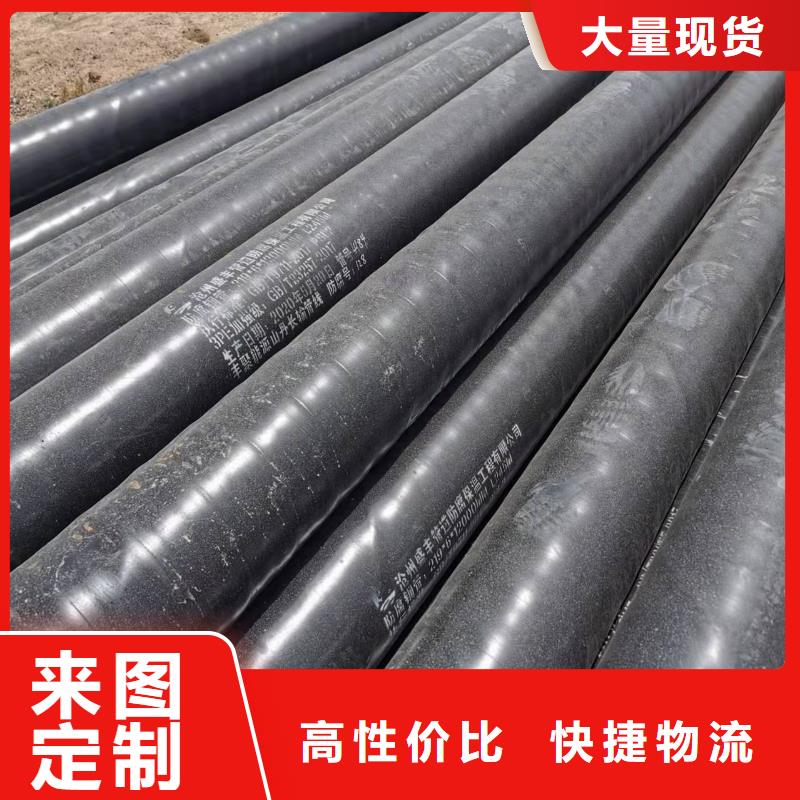 法蘭8710防腐鋼管5000加工廠家