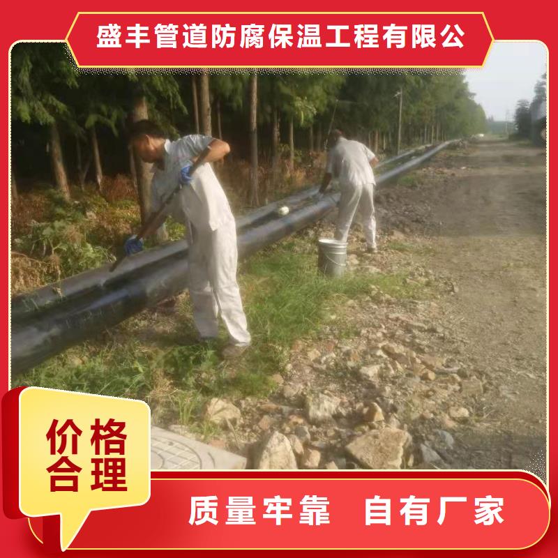 鋼管比同行節省10%
