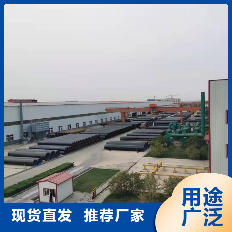 重信譽彎頭法蘭批發廠家