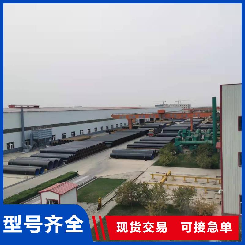 螺旋鋼管廠家承接