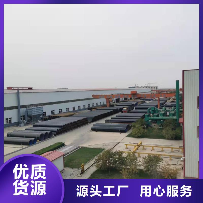 庫存充足的8710防腐鋼管經銷商