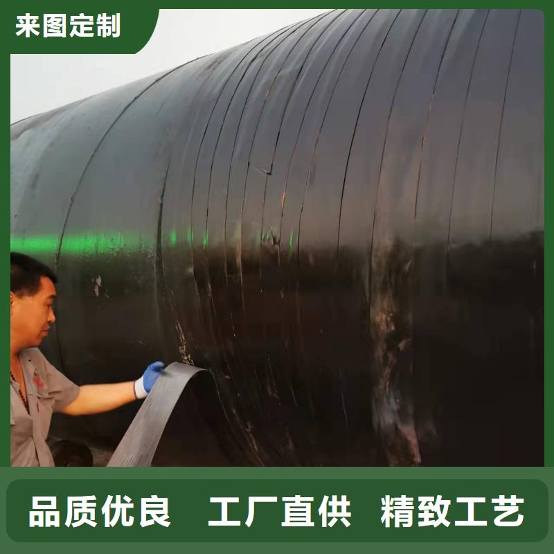 涂塑防腐钢管视频-涂塑防腐钢管-青海省黄南市西宁|海西|海东|果洛|海北(该地)生产厂家