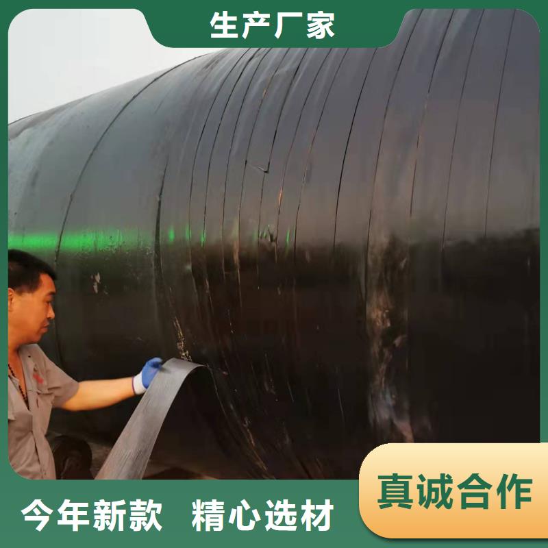 彎頭一手貨源