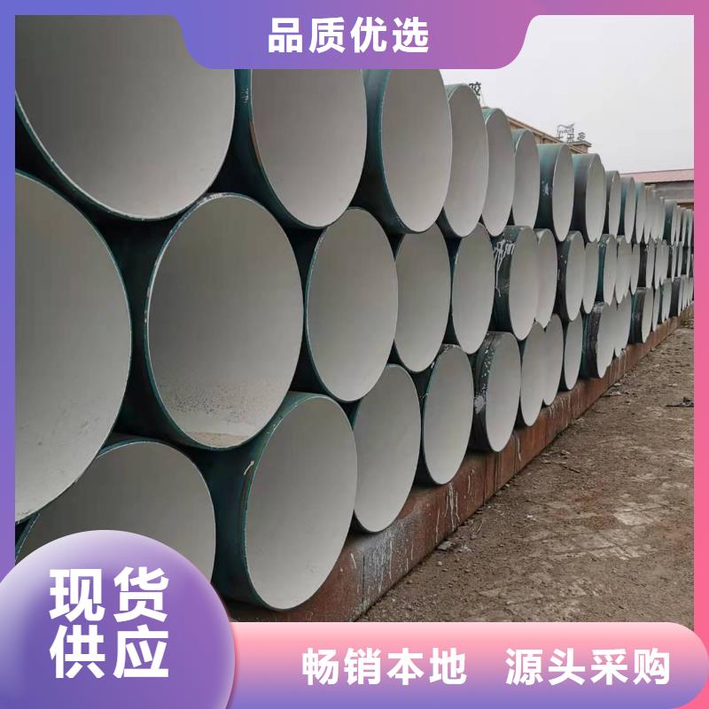 大彎工藝精良