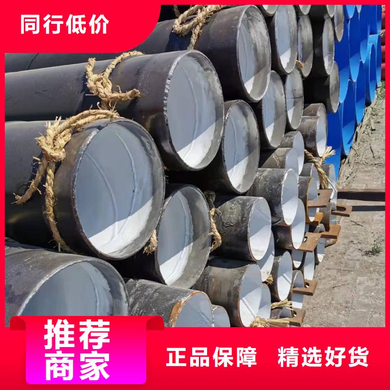 【圖】滄州螺旋鋼管廠家批發