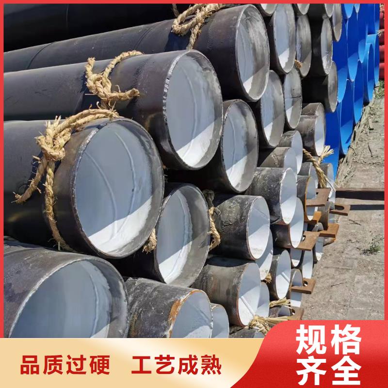 熱鍍鋅鋼管按需定做