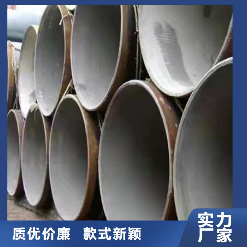 3pe鋼管生產廠商