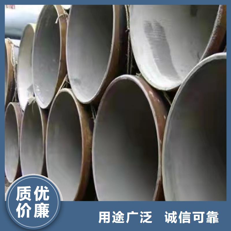 賣(mài)螺旋鋼管的實(shí)力廠家
