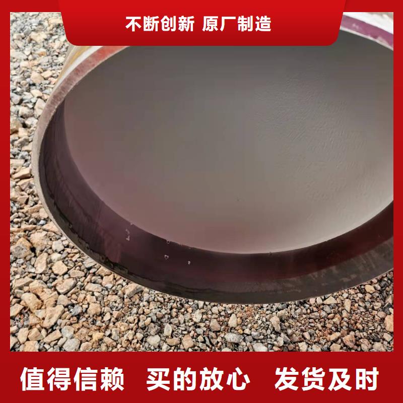 彎頭-聯系方式