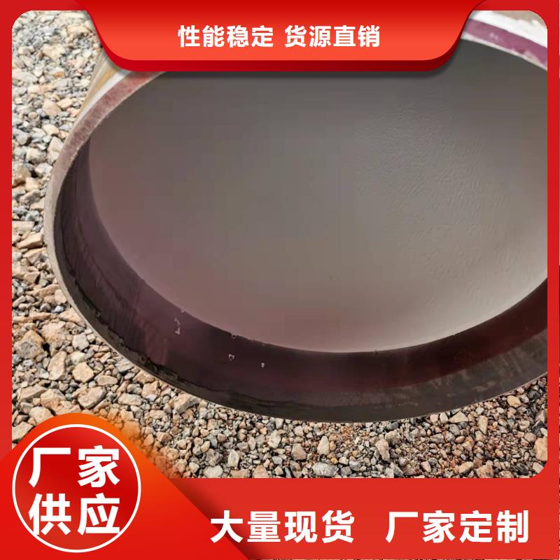 儋州市環(huán)氧煤瀝青防腐鋼管廠家資訊