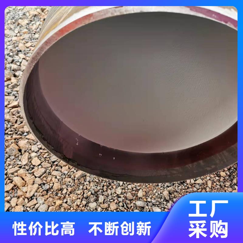 #彎頭廠家