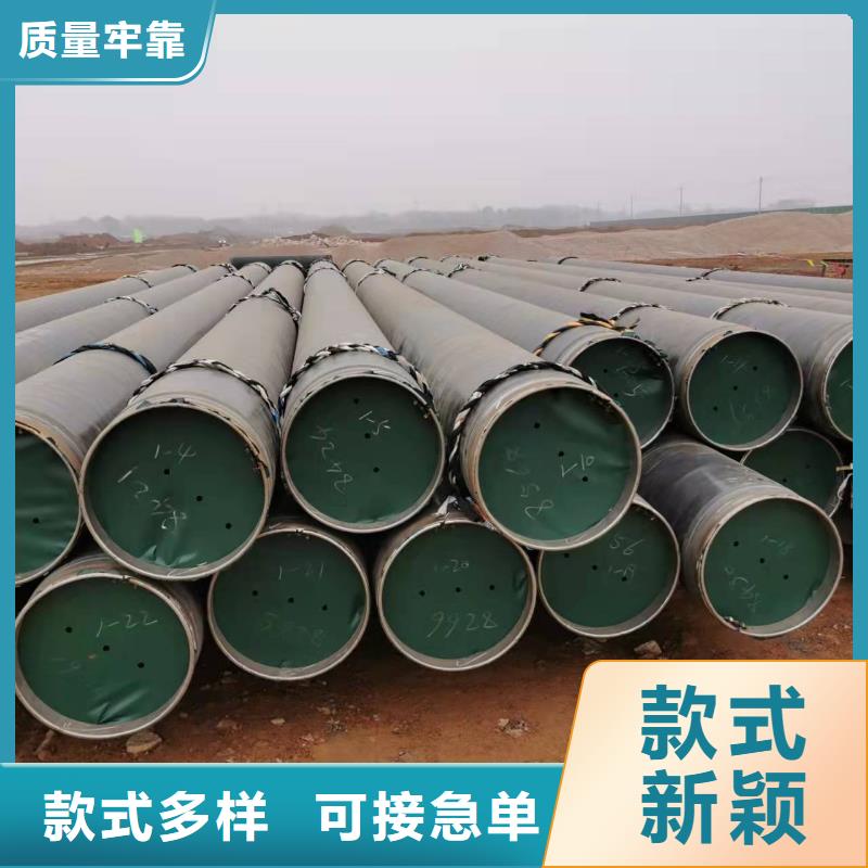 【圖】滄州螺旋鋼管廠家批發