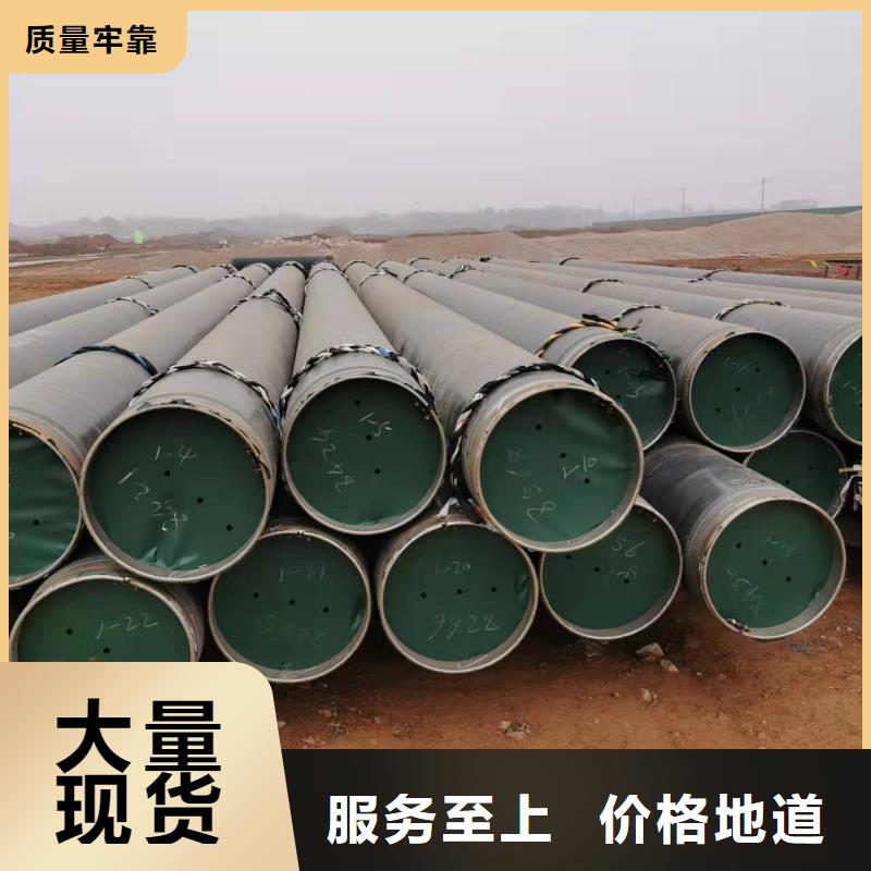定做彎頭廠家