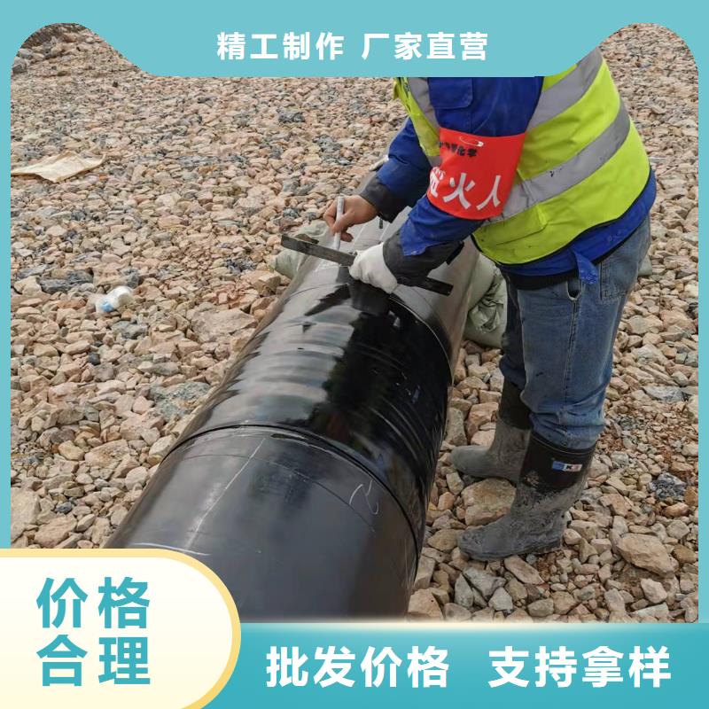 鋼管材質