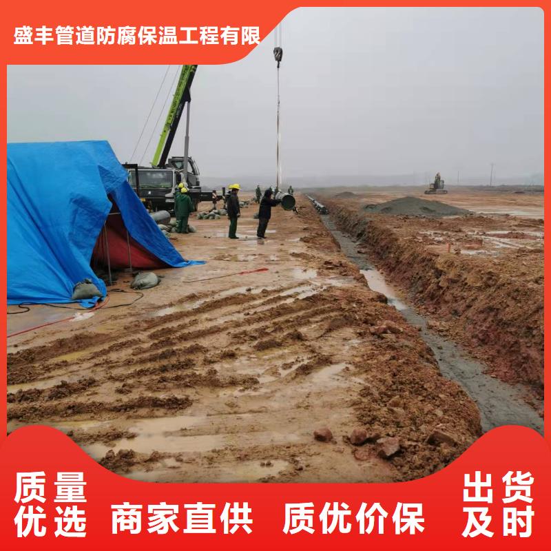 專(zhuān)業(yè)銷(xiāo)售螺旋鋼管廠(chǎng)-保質(zhì)
