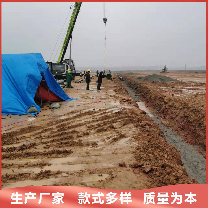 螺旋鋼管廠家供貨商