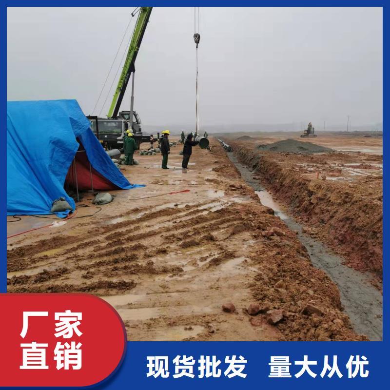 涂塑防腐钢管视频-直辖上海市|徐汇|虹口|普陀|松江|崇明|长宁涂塑防腐钢管-盛丰
