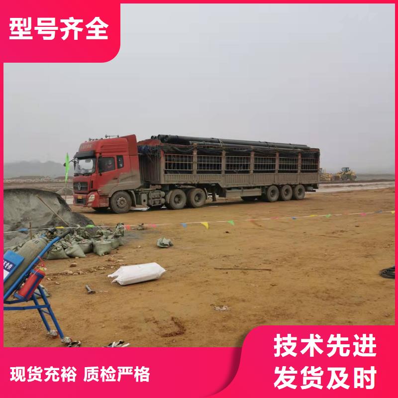 涂塑防腐钢管视频-黄南市涂塑防腐钢管-(附近)可服务区域海北|西宁|海东|玉树|海南|海西