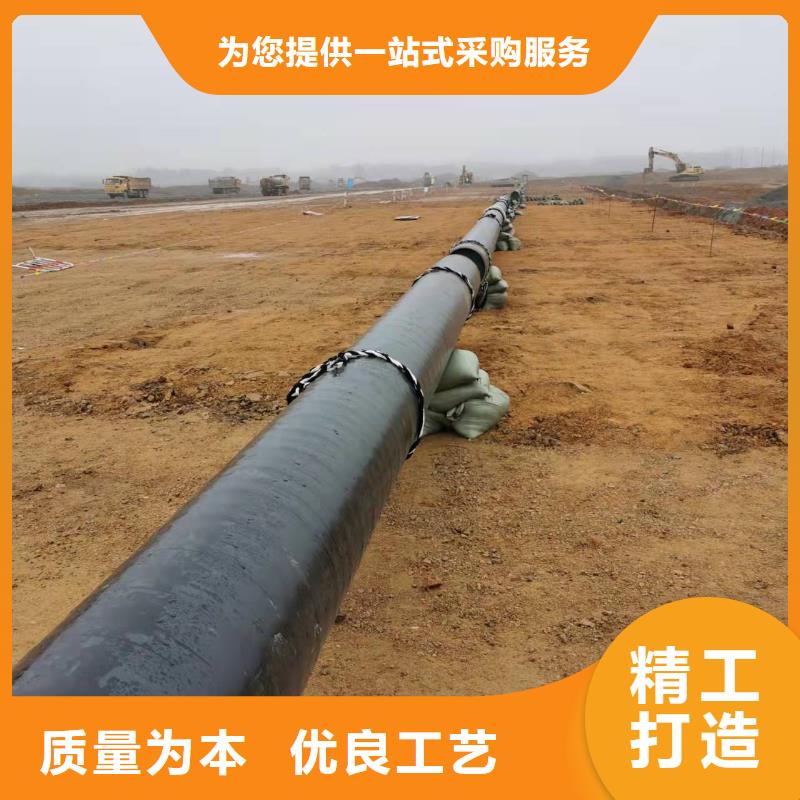 涂塑防腐钢管视频-黄南市涂塑防腐钢管-(附近)可服务区域海北|西宁|海东|玉树|海南|海西