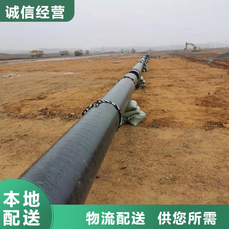 螺旋鋼管廠家承接