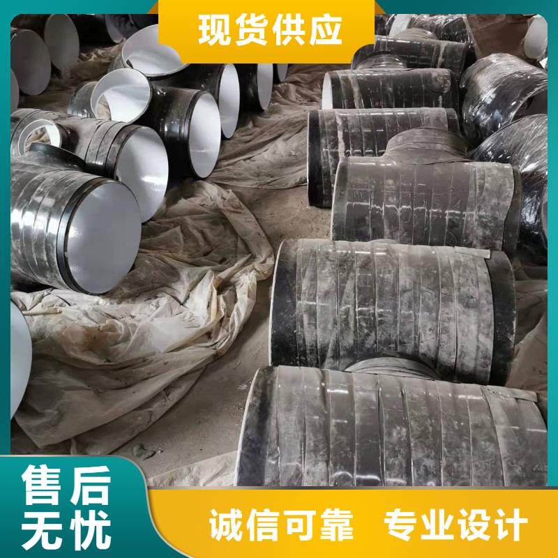 直縫鋼管工藝精致