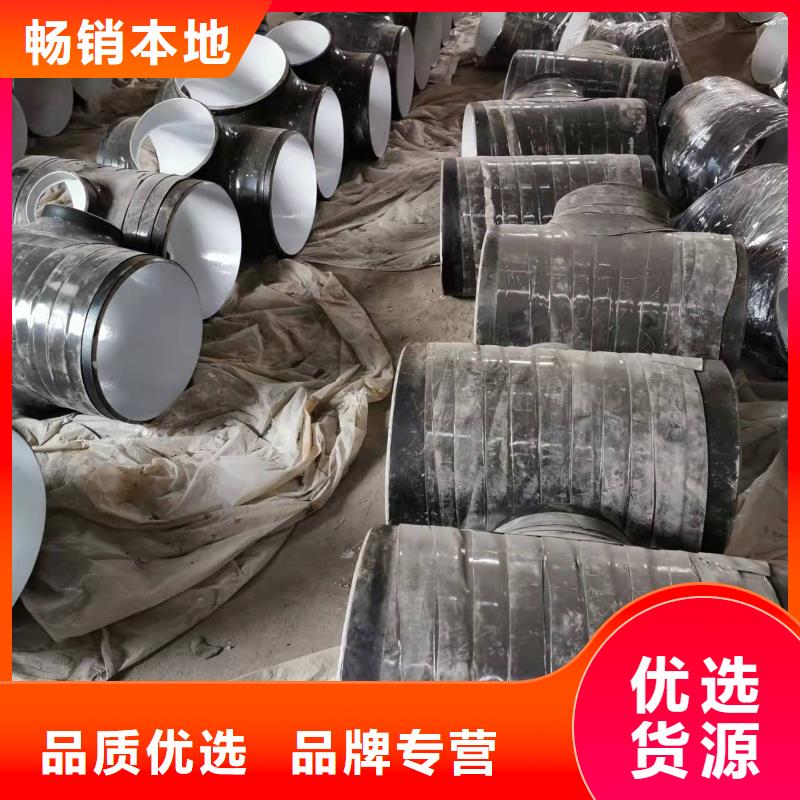 銷售8710防腐鋼管_品牌廠家